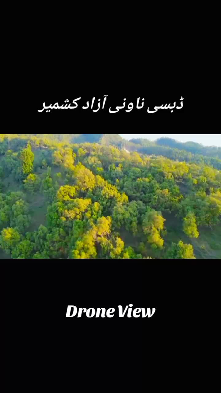 @سردار آہل★