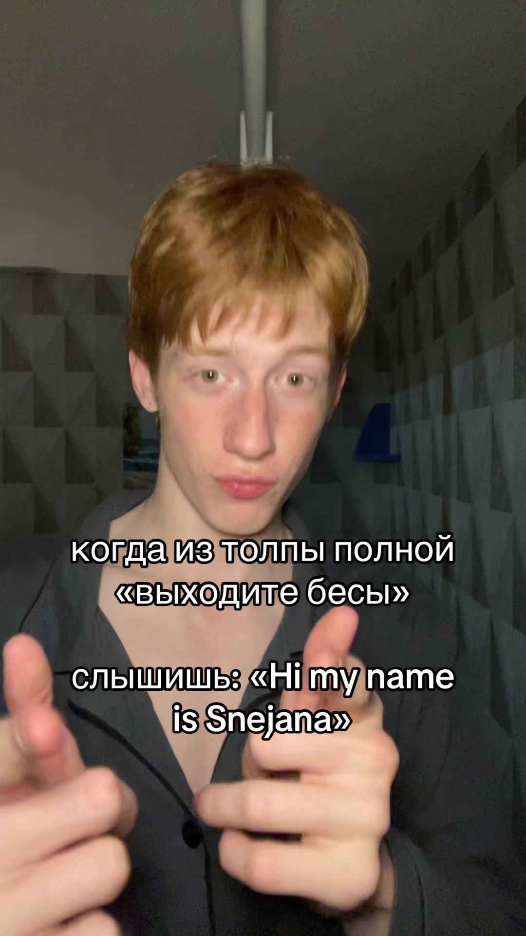 @Мартин | модель рыжик🧡🧑🏻&zwj;🦰