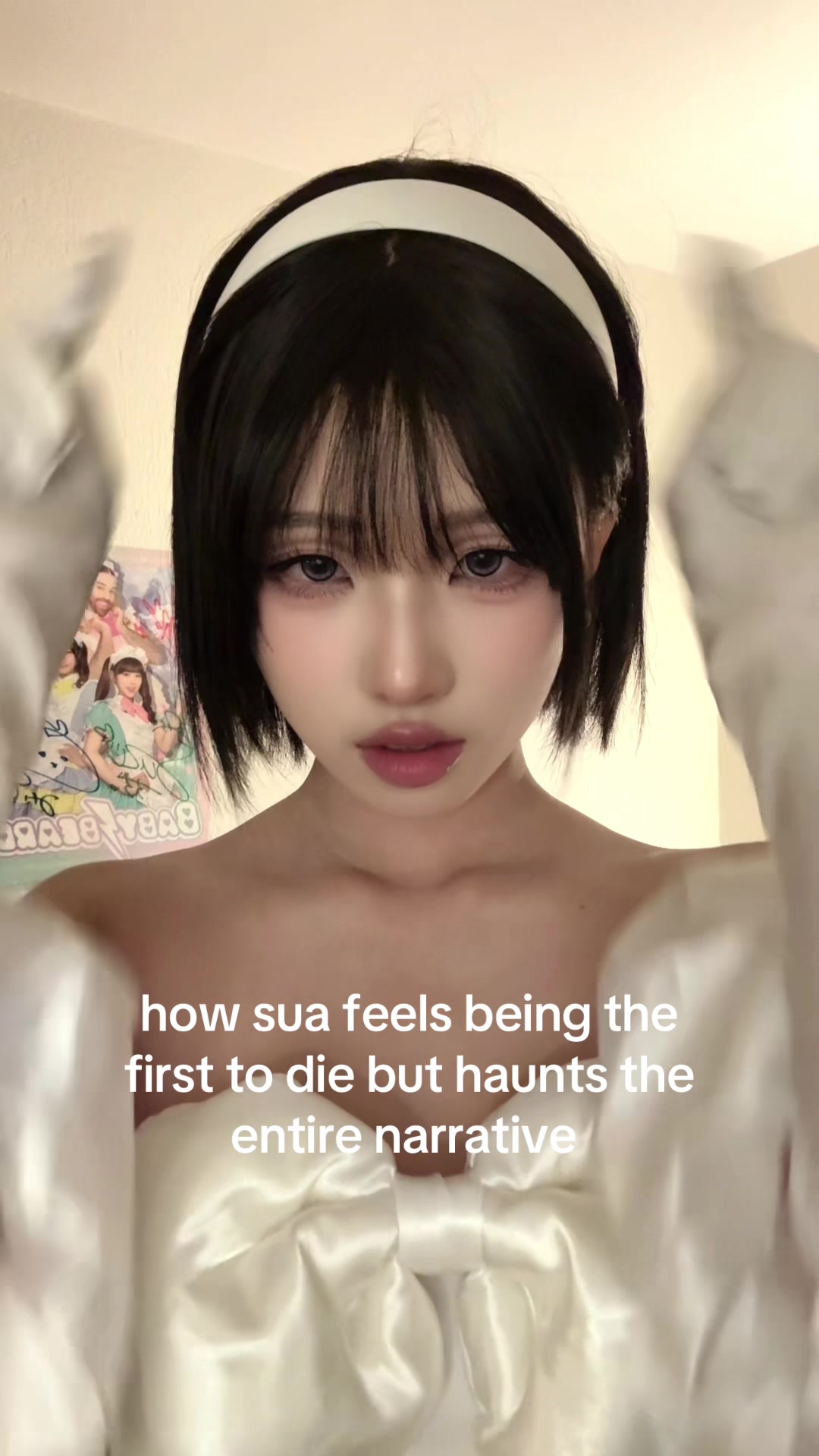 @yang