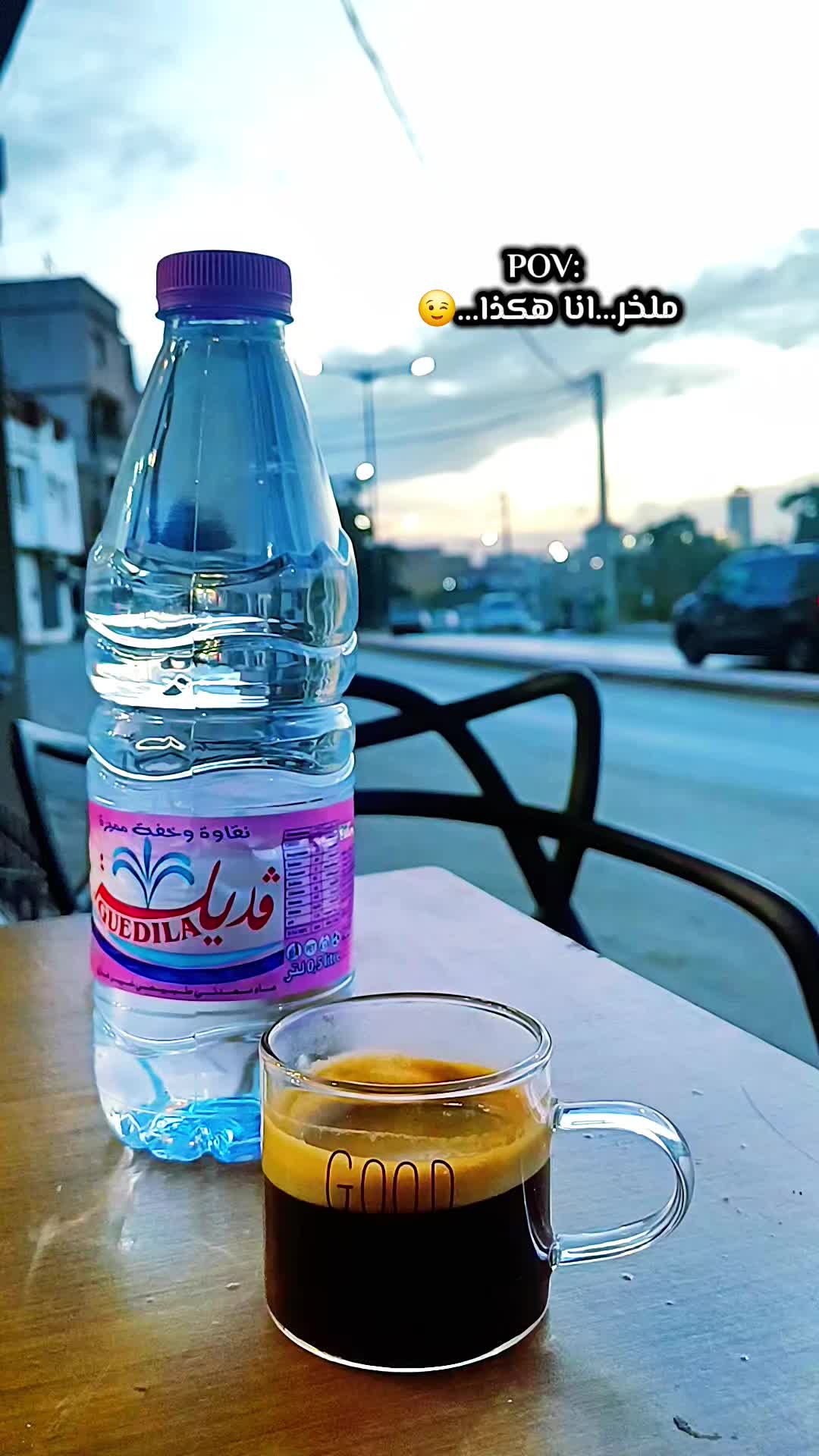 @Nb16🇮🇹🇩🇿