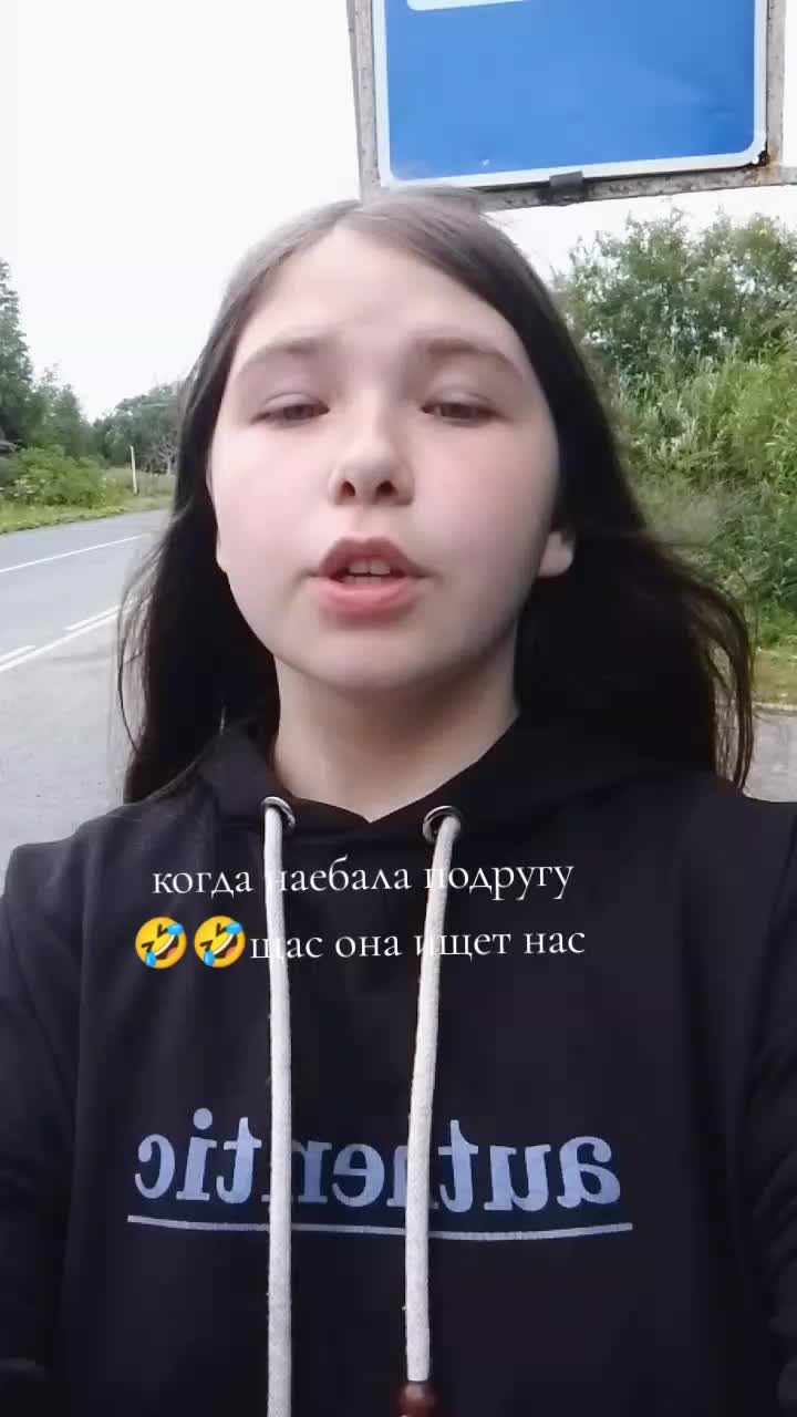 @брат за брата 🖤♥️