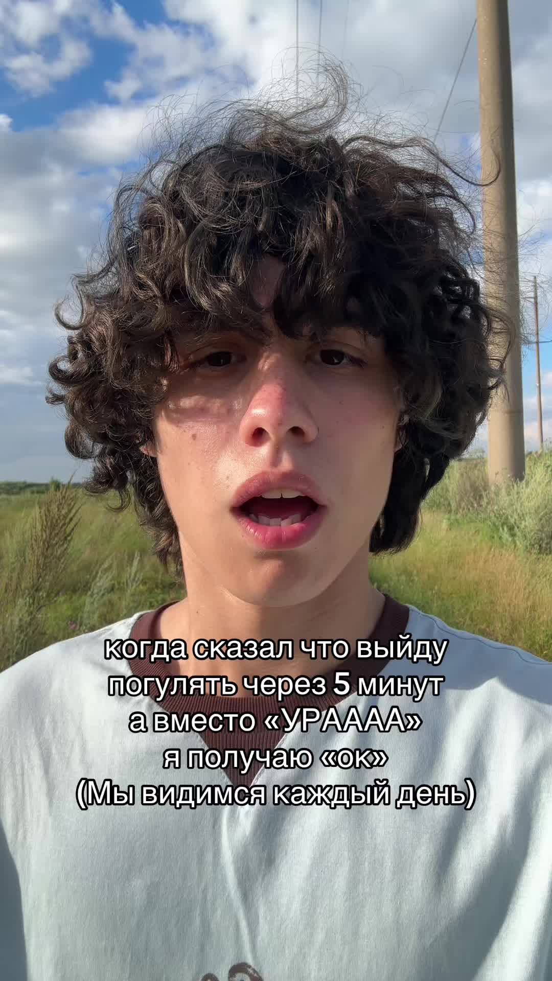 @тгк:мс дамирашка