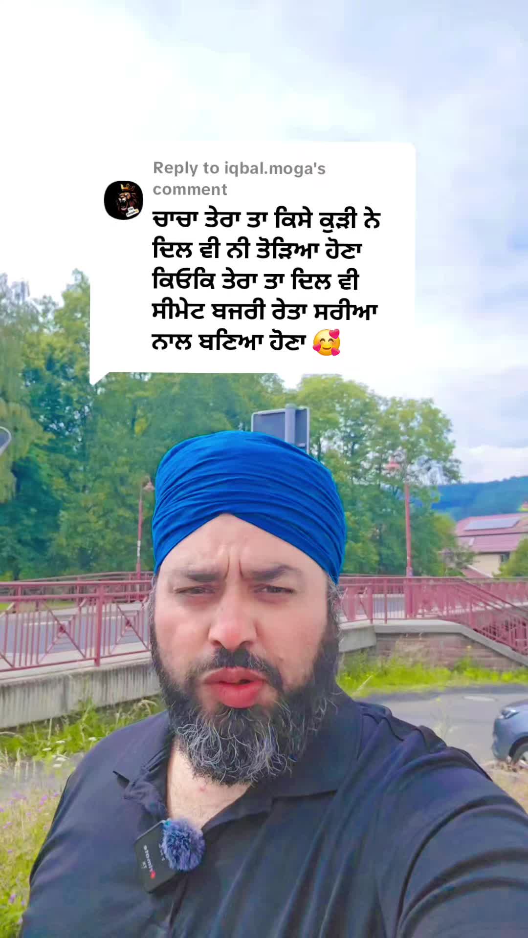 @lally batala