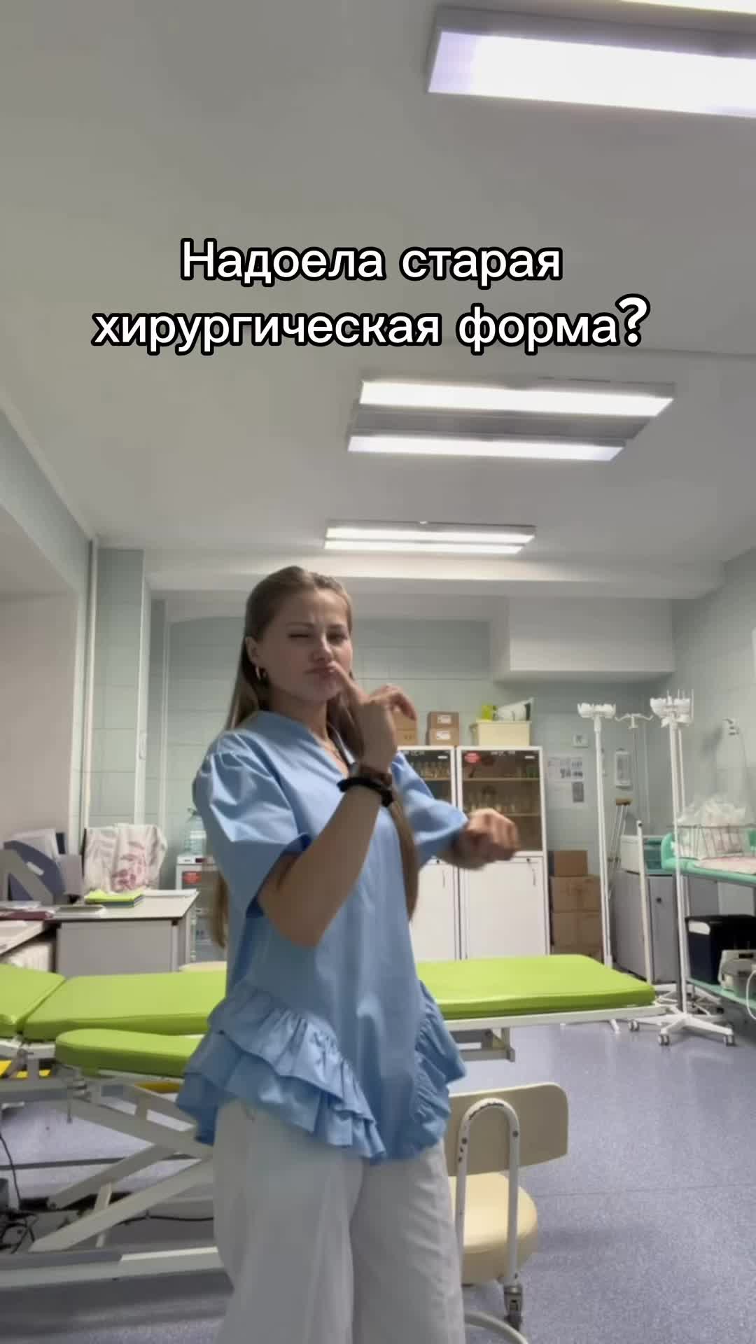 @Darrrrria