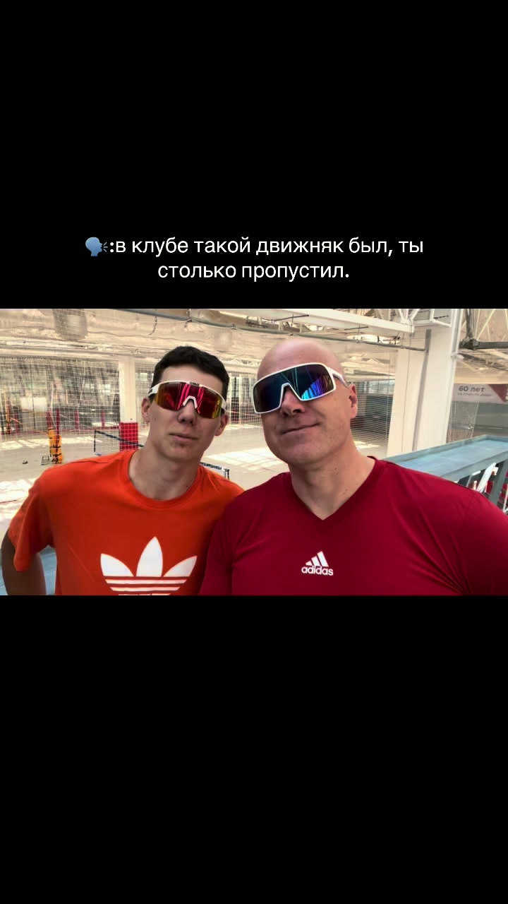 @Matvei4k на JHL