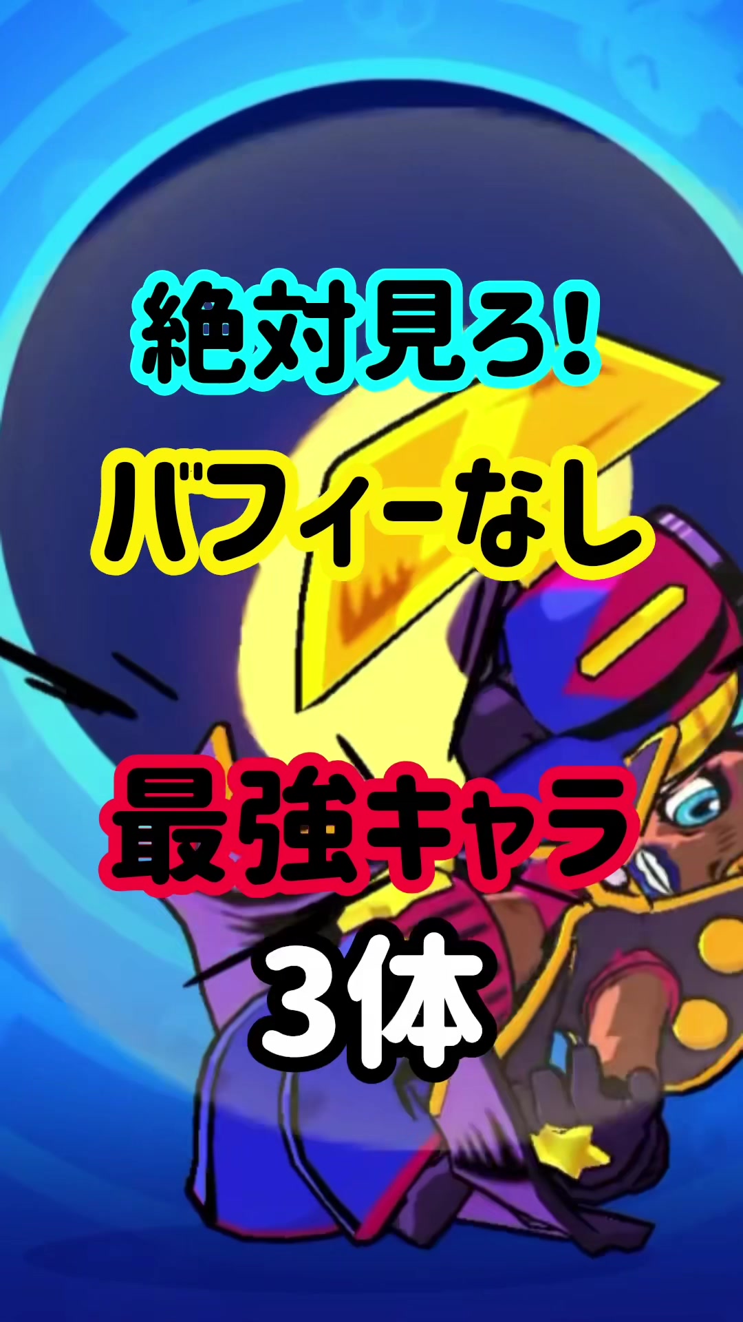 @モラキGAMES