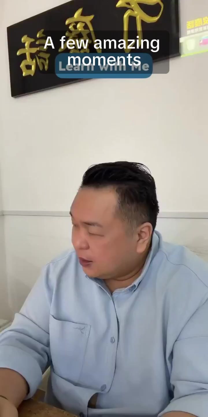 @没废话No Nonsense Mark Goh