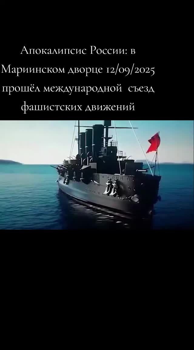 @Леопольд Трушелис