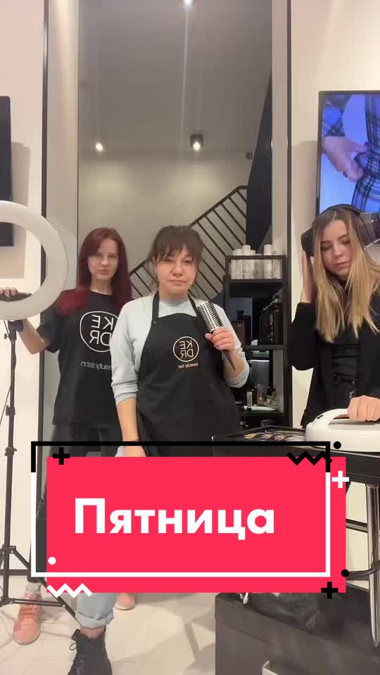 @KedrBeautyBar