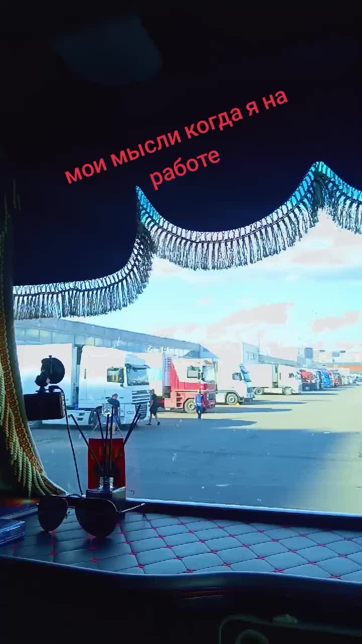 @ДИМОН