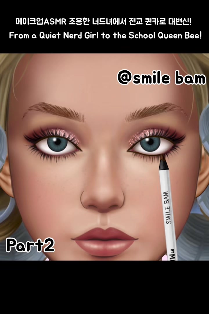 @Smile Bam