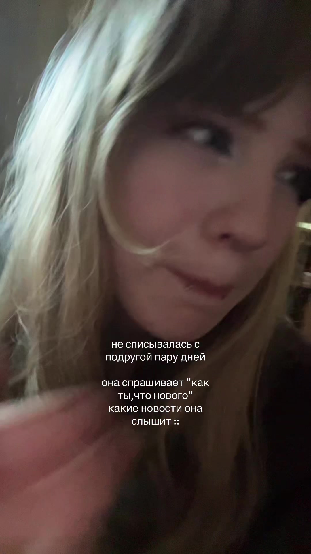 @экстази