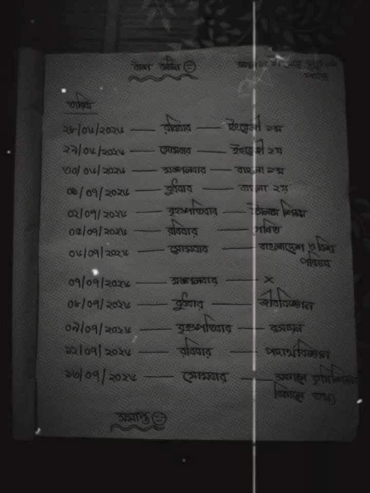 @⟭⟬♪𝐒𝐚𝐰𝐝𝐚_𝐨𝐭𝟕♡🇧🇩