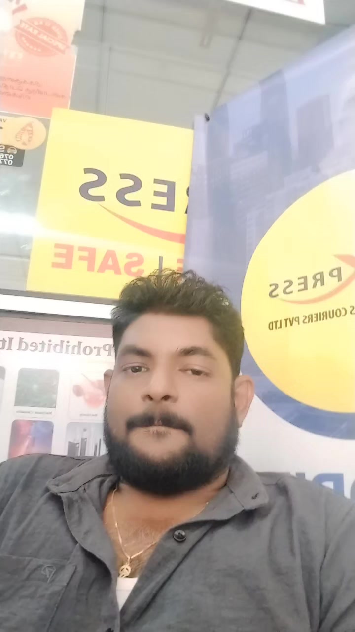 @suthan official