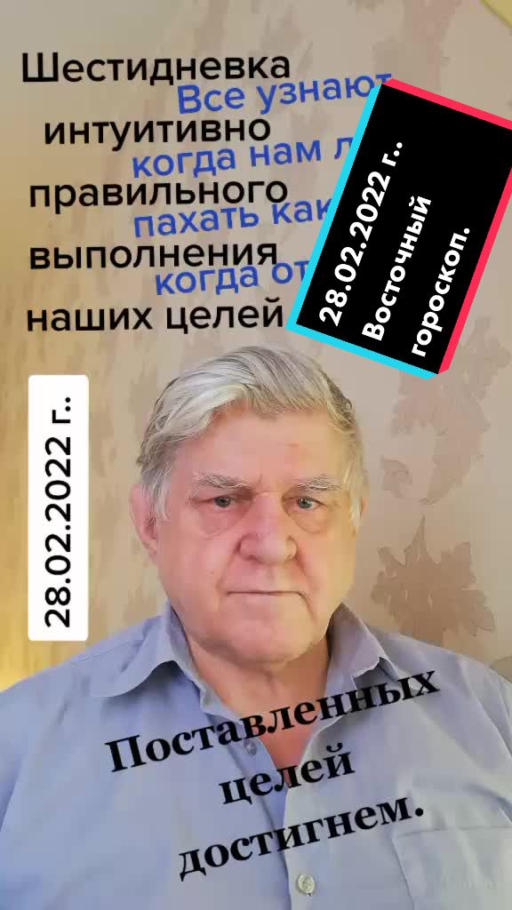 @deda_aleks