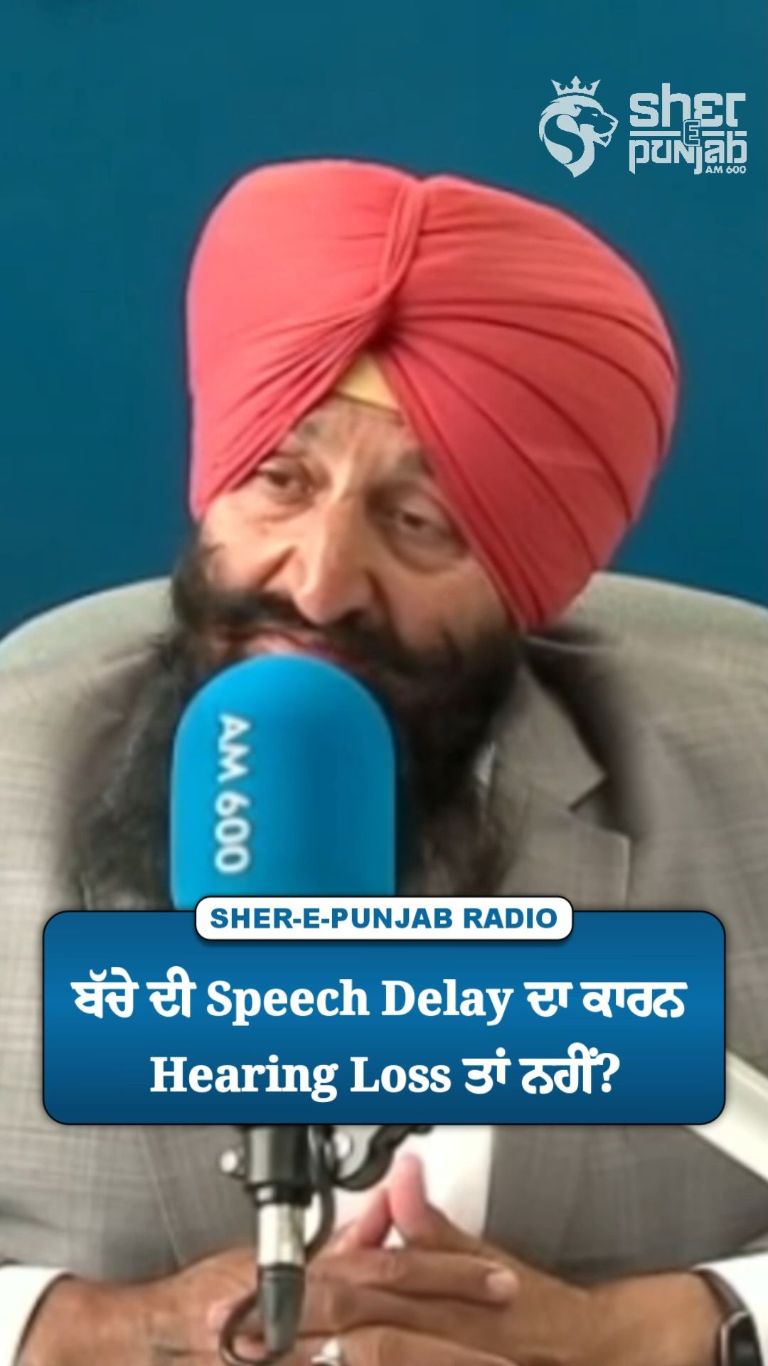 @Sherepunjab Radio Canada