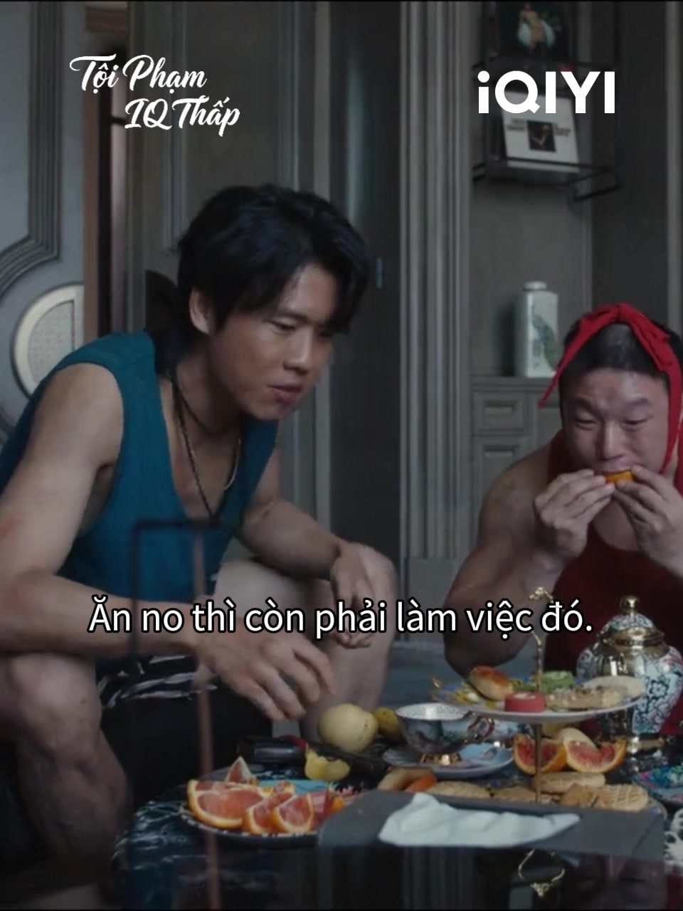 @iQIYI Vietnam