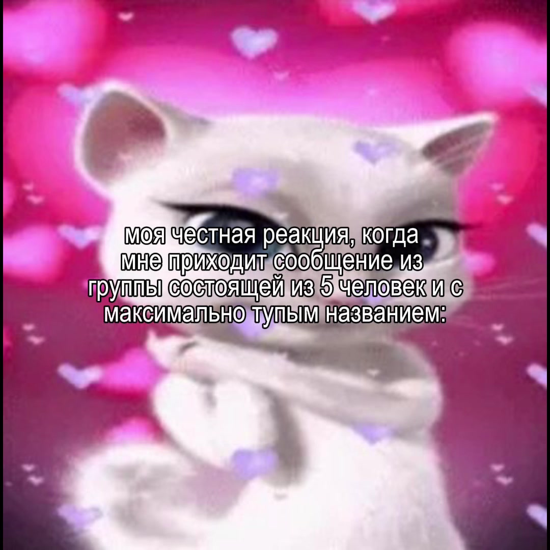 @блаженная 🦢