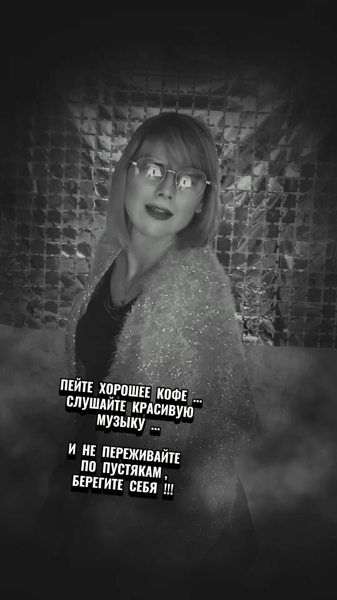 @👑Любимая Королева👑