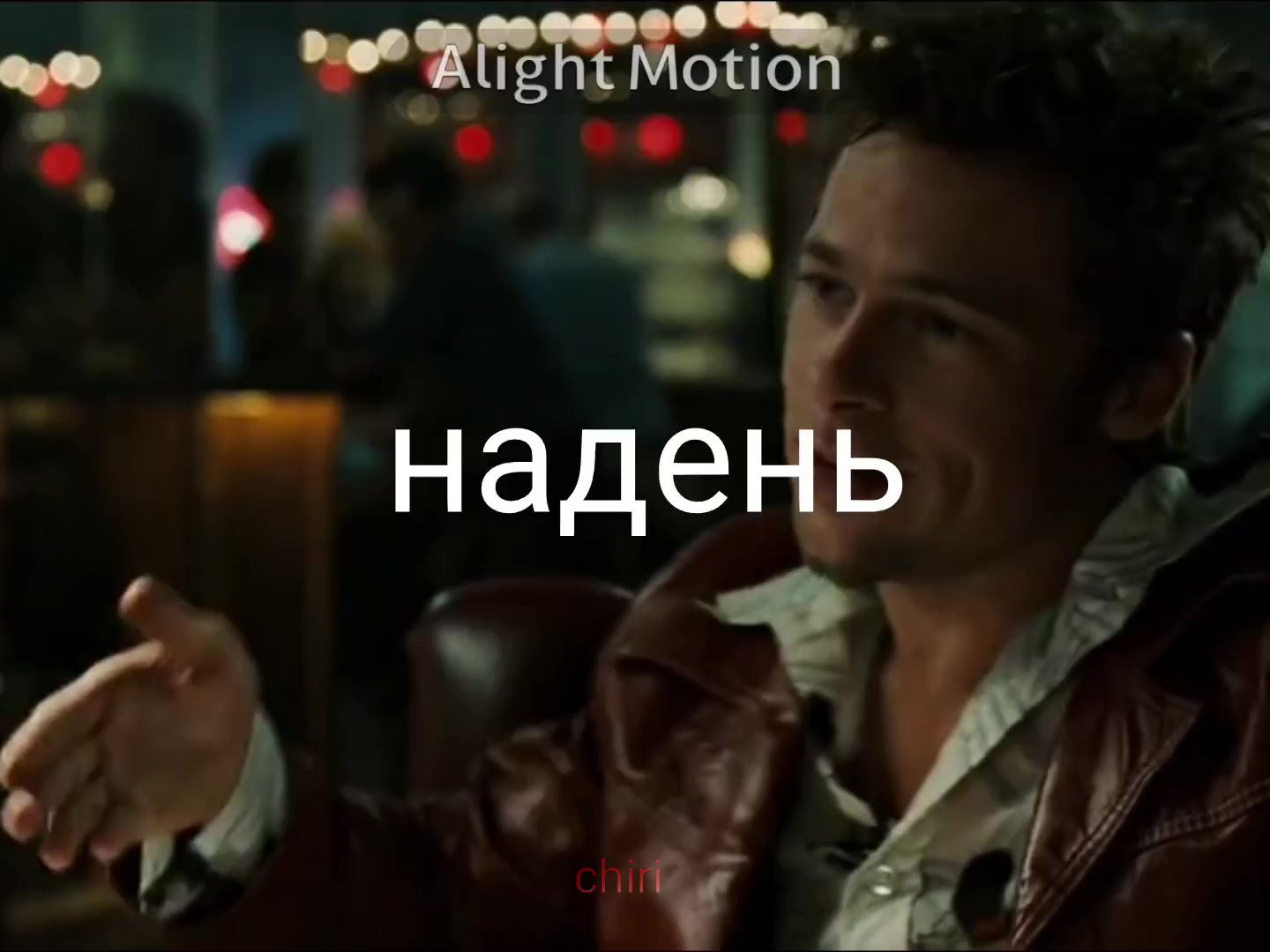 @chiri &not;_&not;