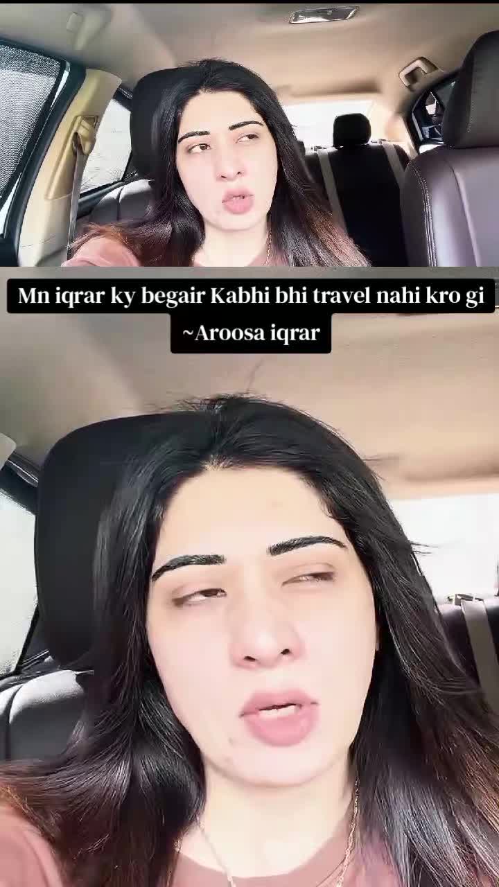 @Iqrar's Family❣️