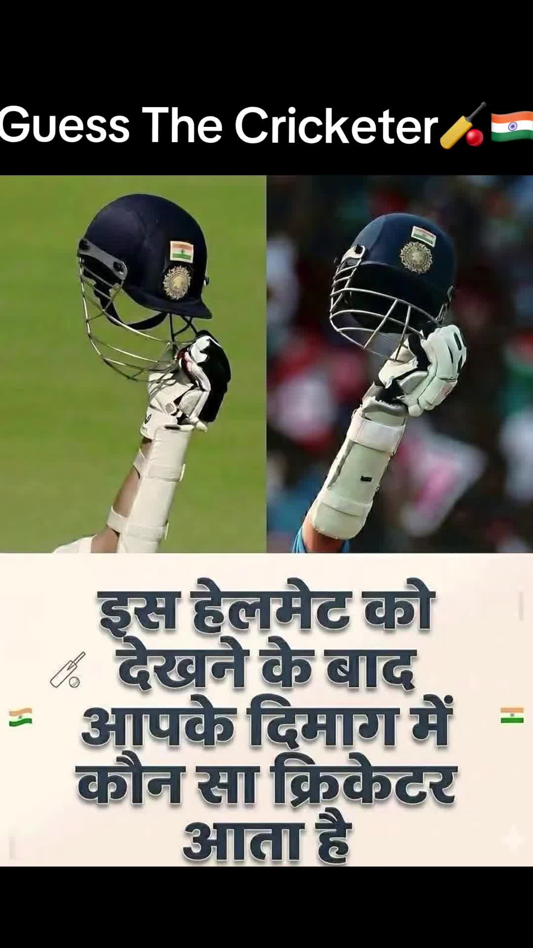 @Nirmal Singh🔵