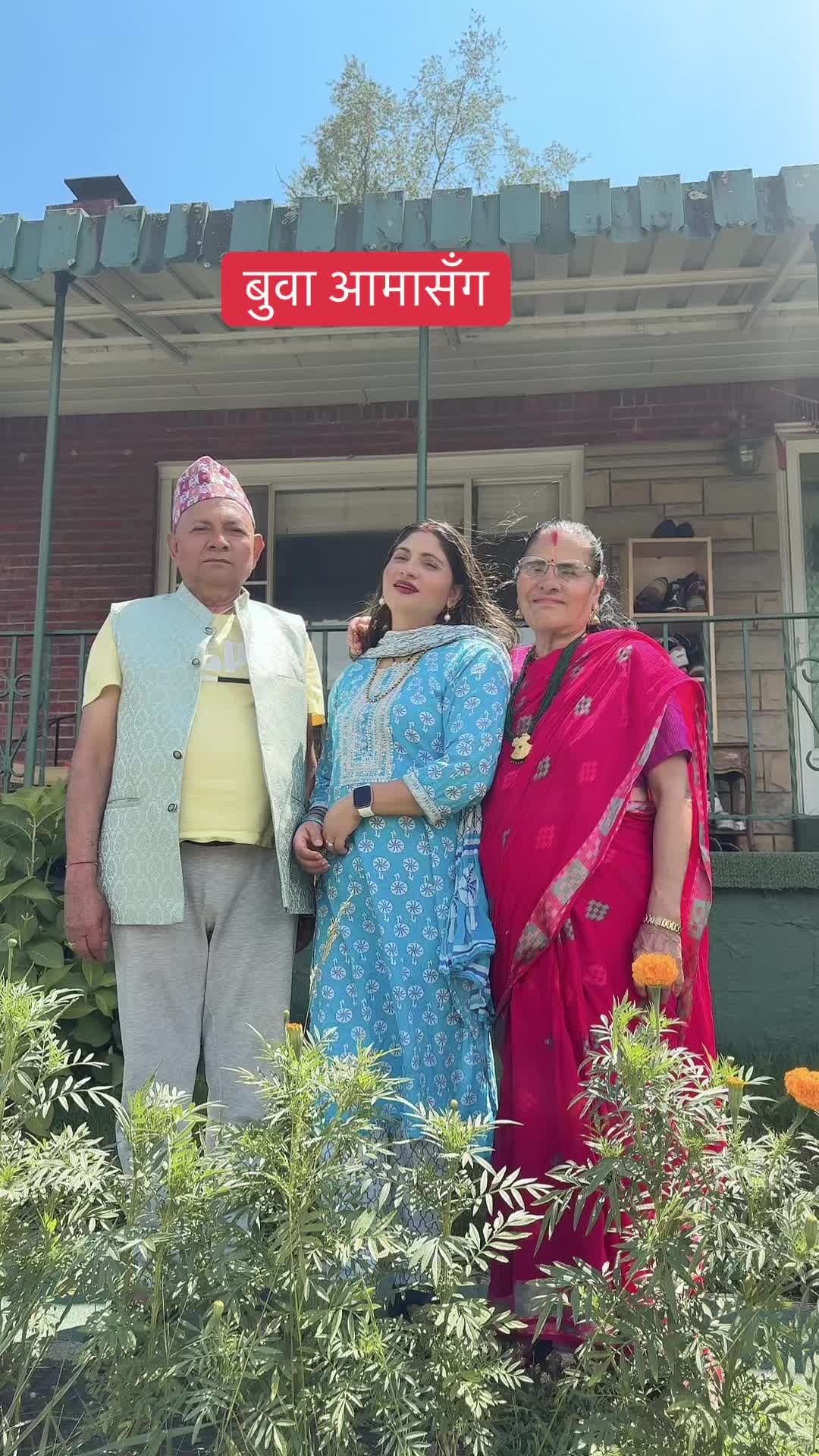 @Chali Acharya Dahal