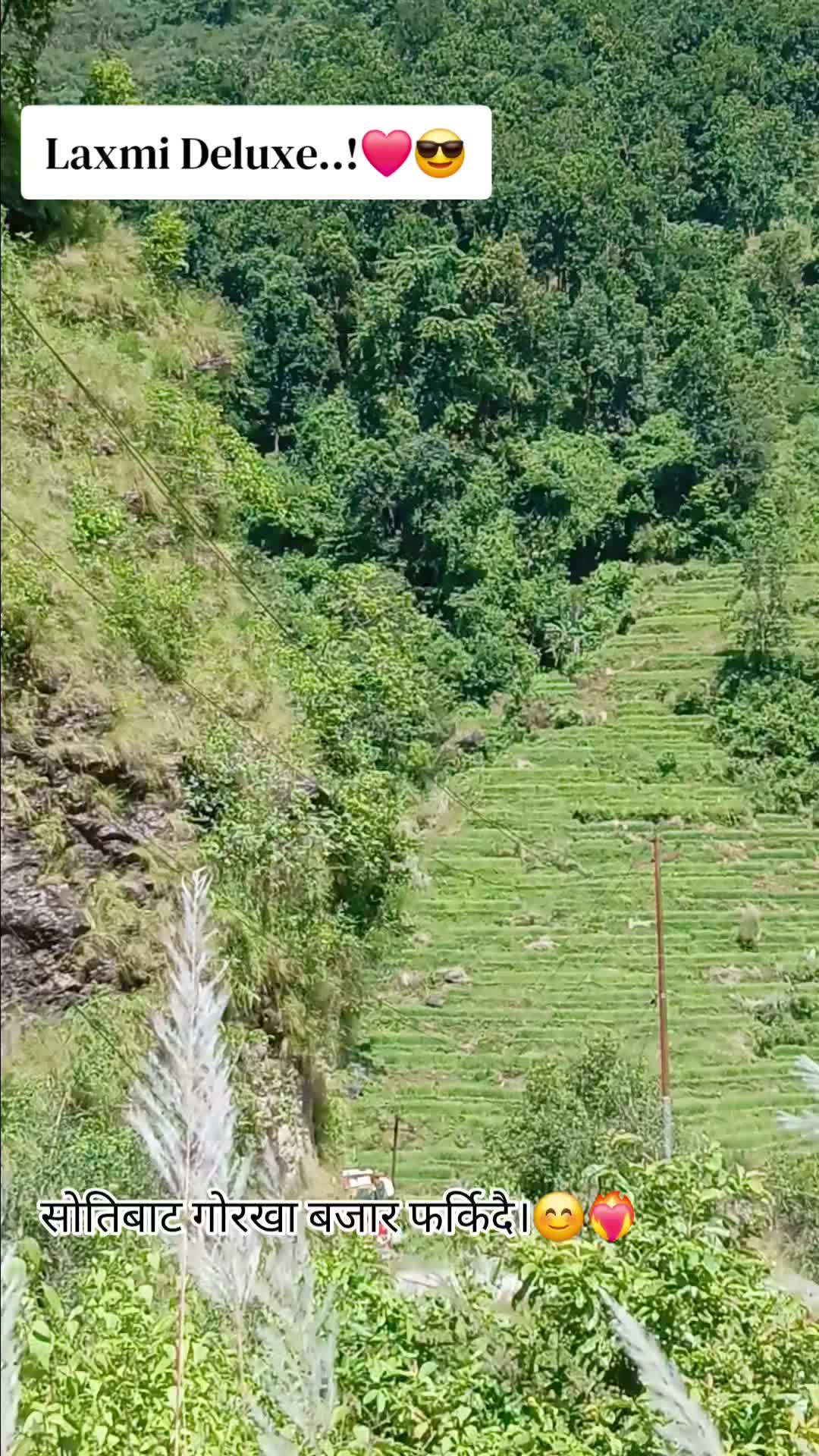 @[अचुत🦋]🇳🇵