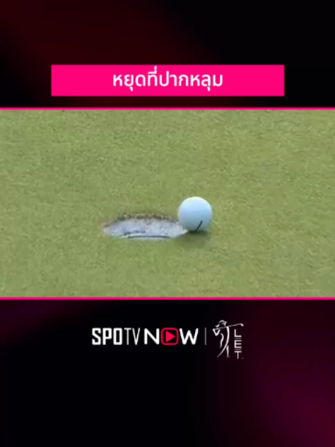 @SPOTV Thailand