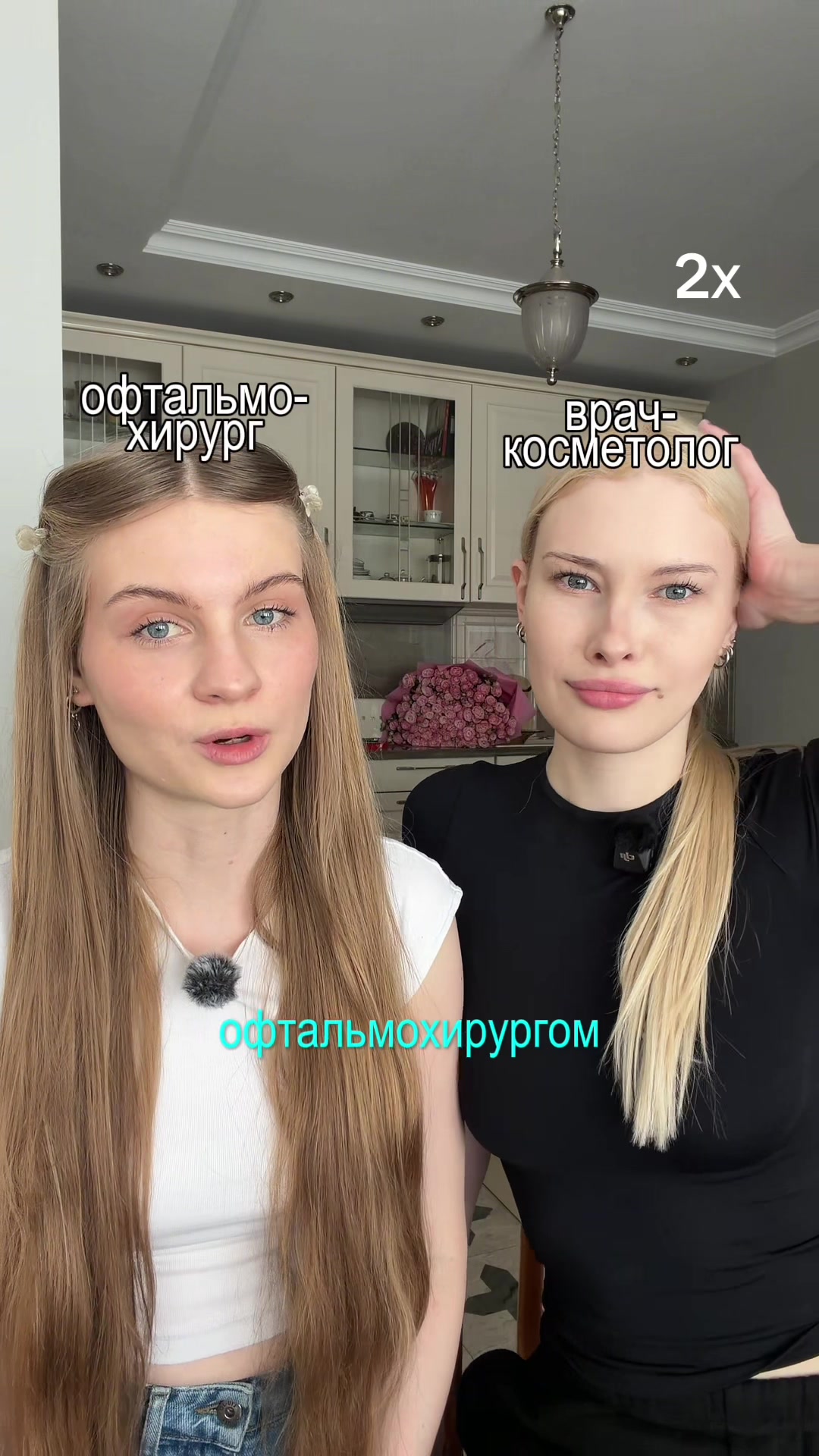 @тг: aes oquua