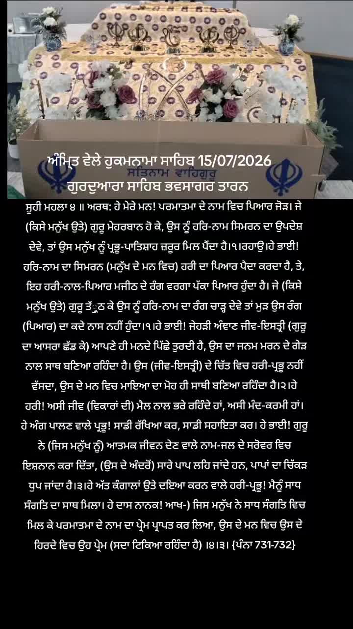 @jasveer