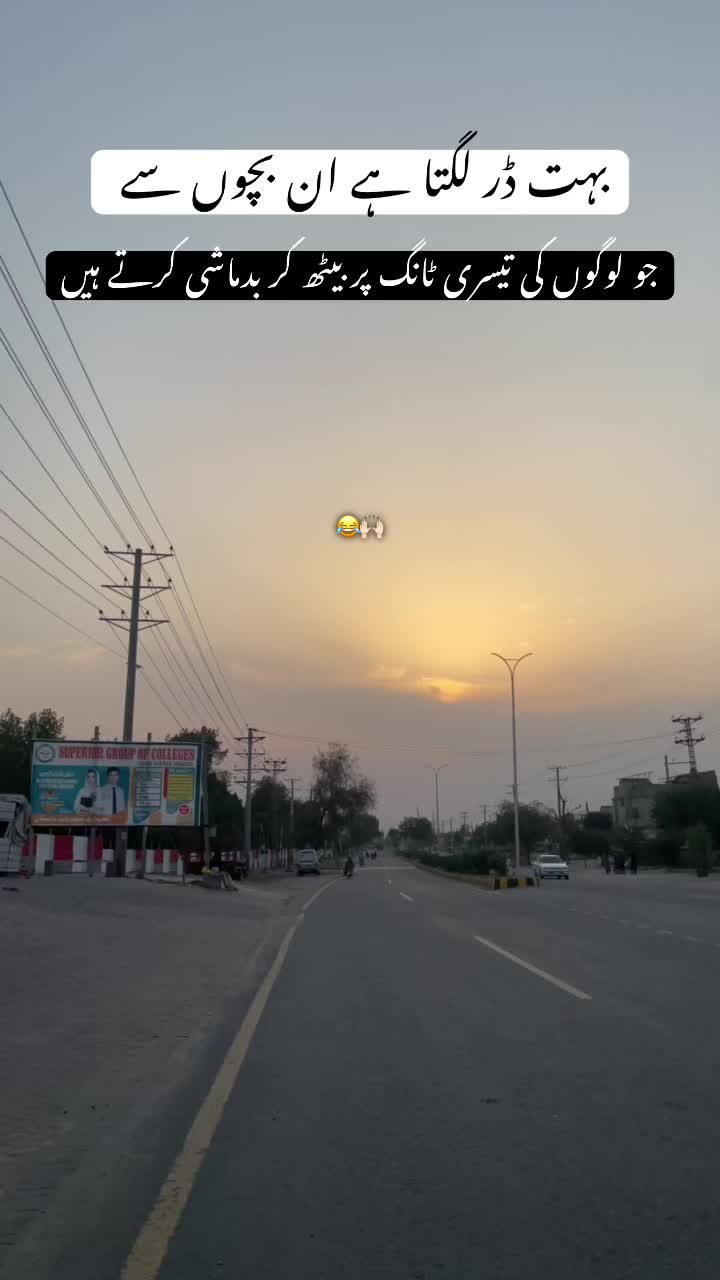 @رحمانی 🪐