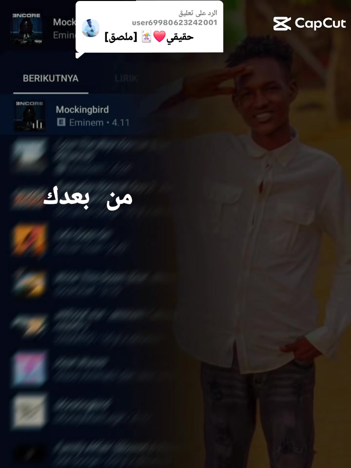 @☠️مانديٰلا دلہٰوو ابٰٰقبٰٰه☠️
