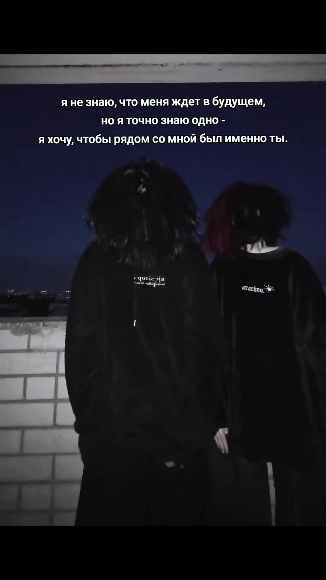 @my new era