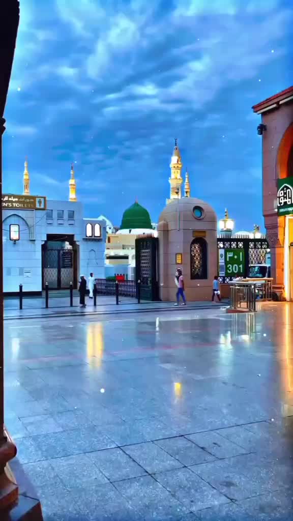 @Allah hu Akbar