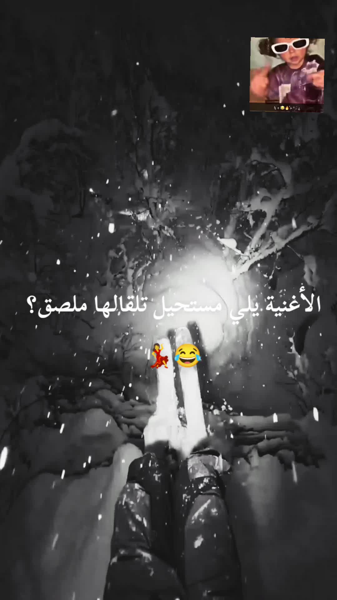 @↻🇺🇸¹ إيسكو🦂