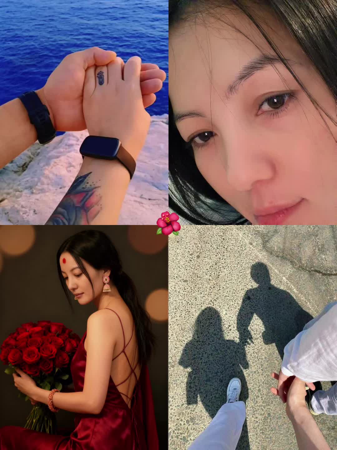 @नानु:🌷