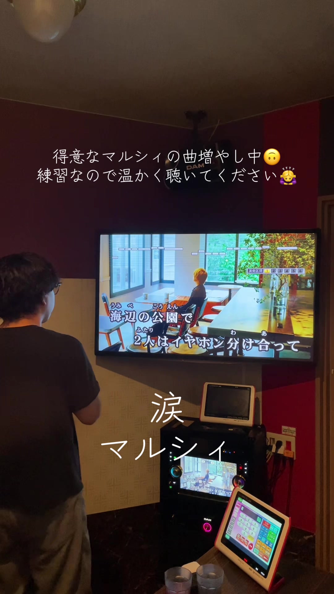 @さってぃ-