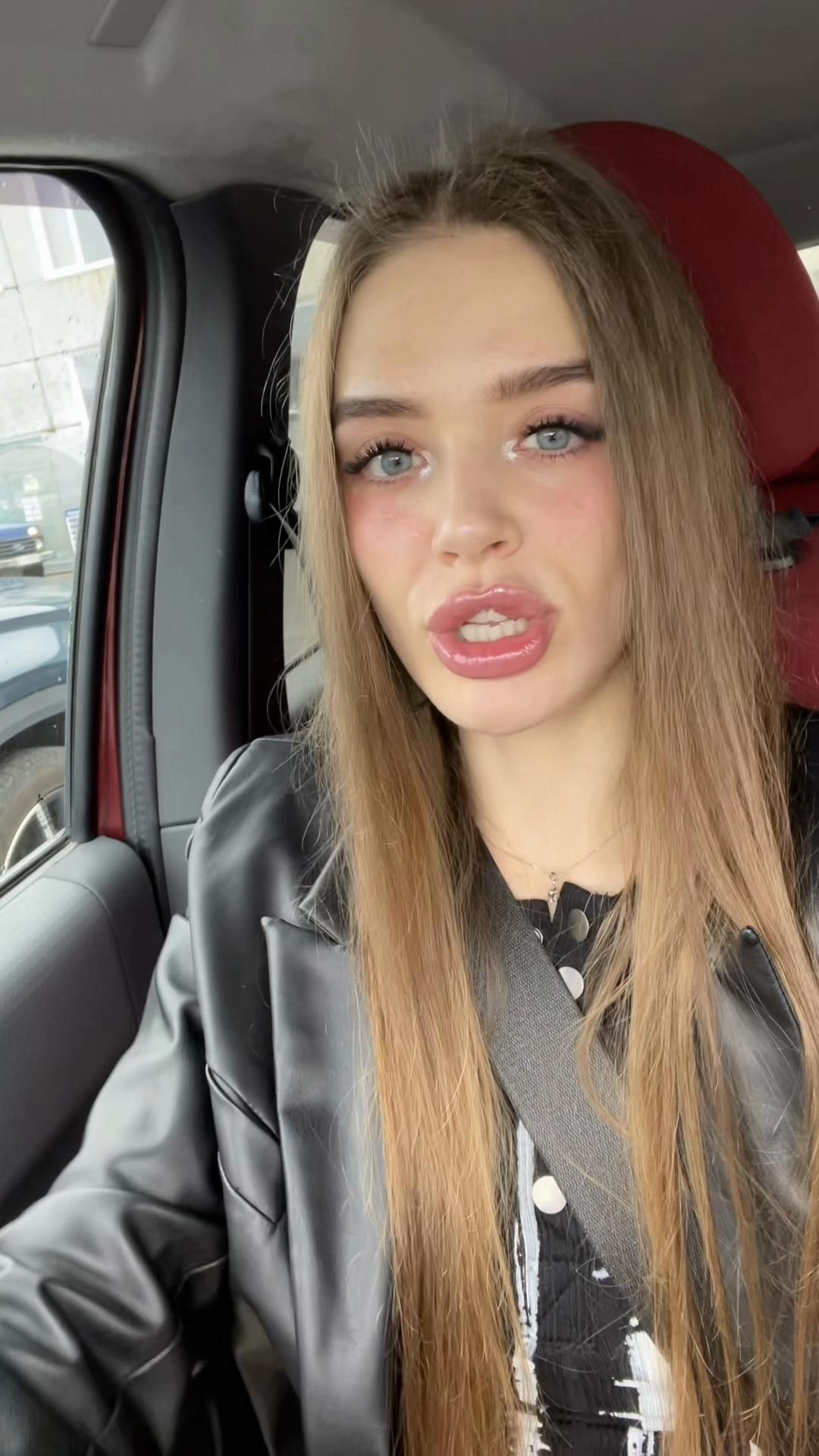 @Елена Тарабий