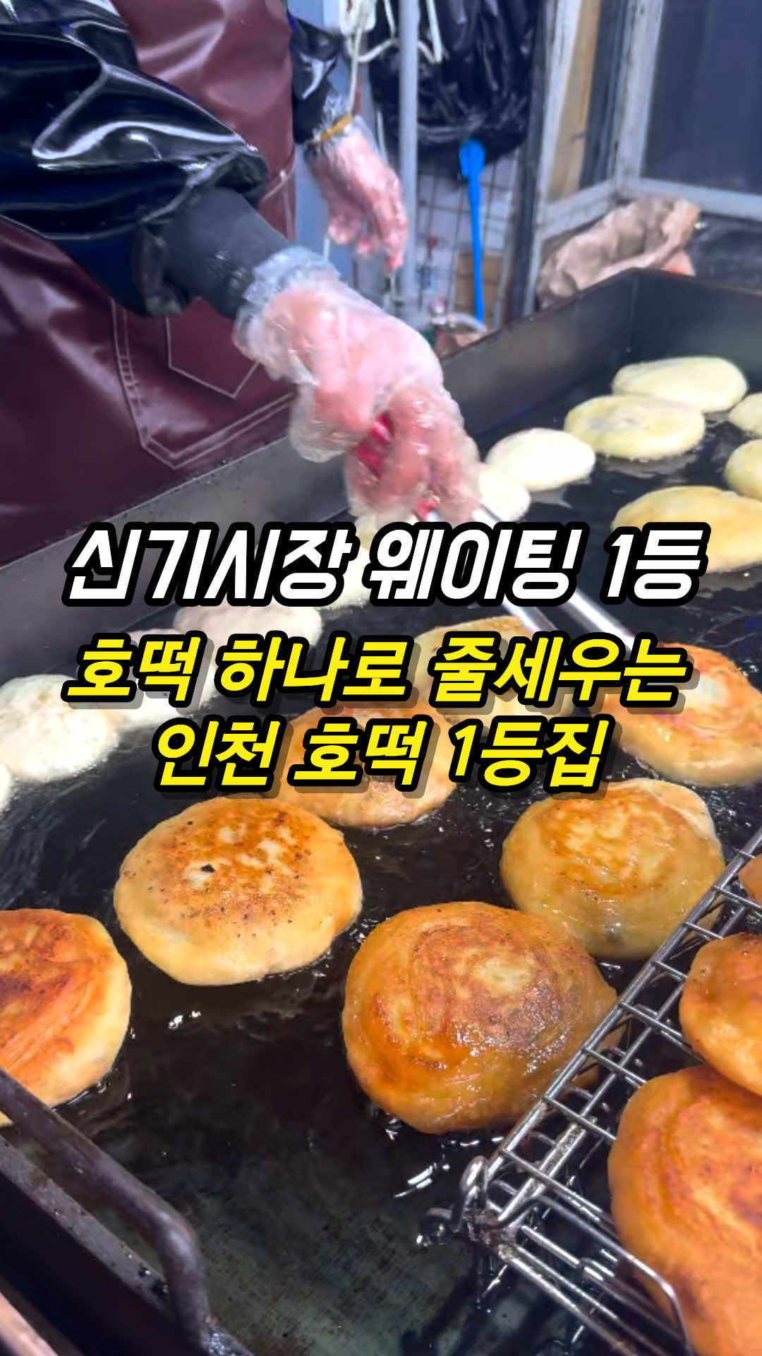 @모찌