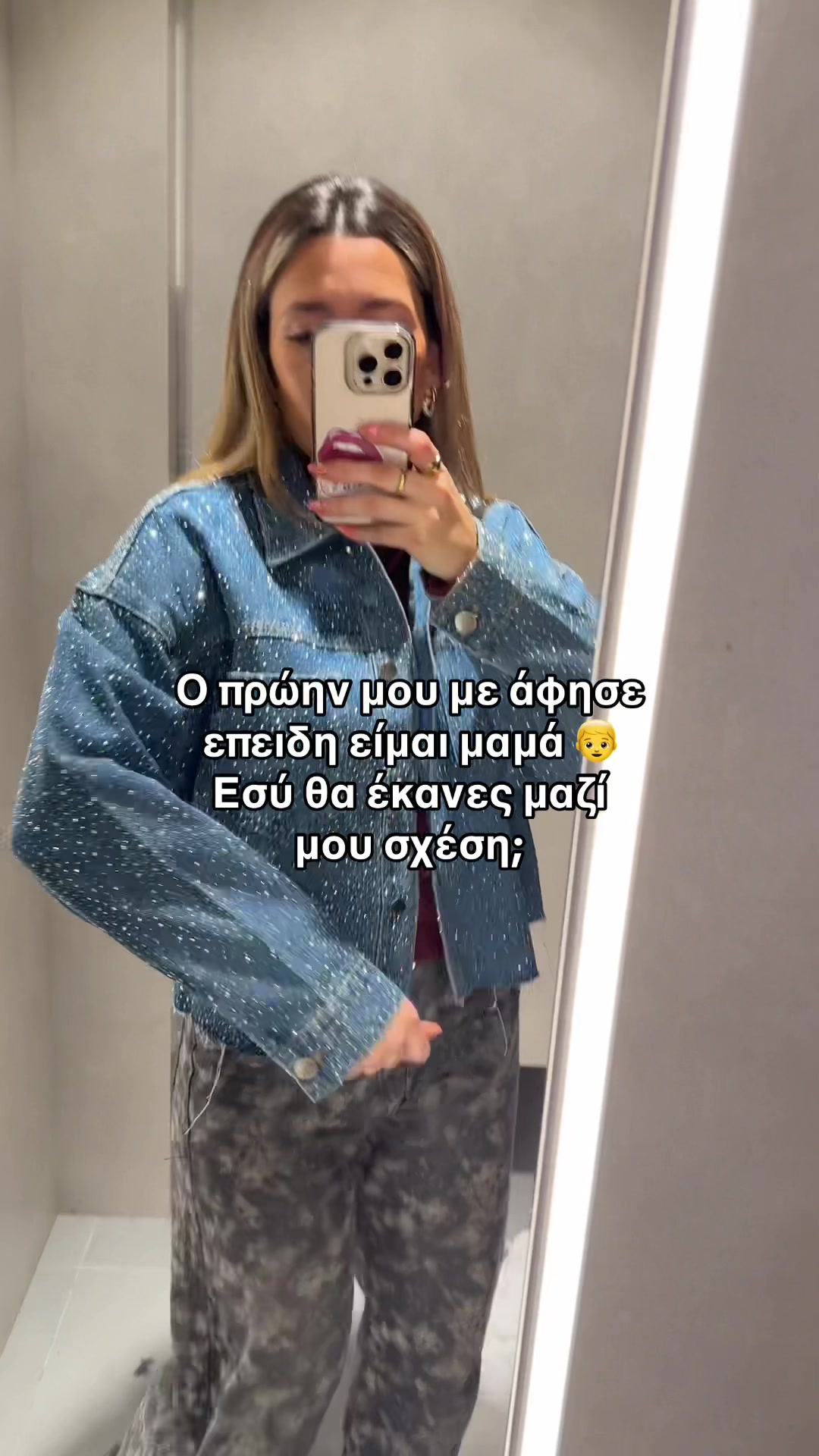 @Silia Menegaki