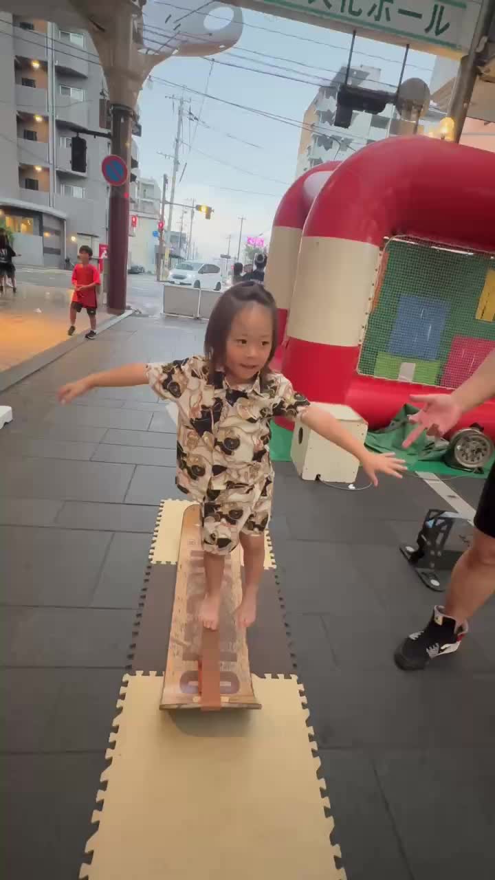 @将軍