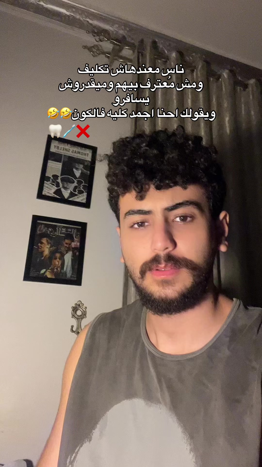 @د/ عشري