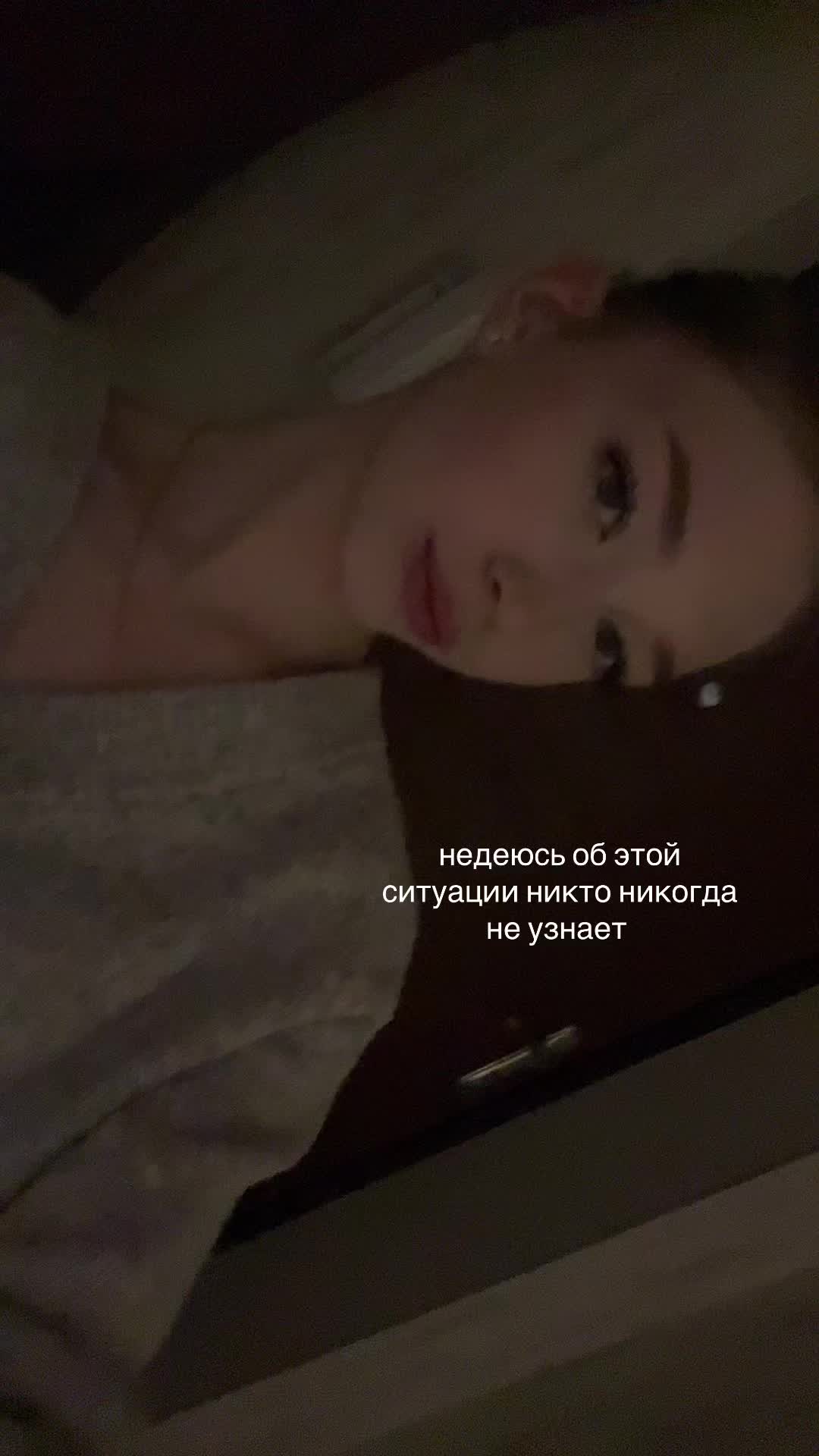 @кирбаран