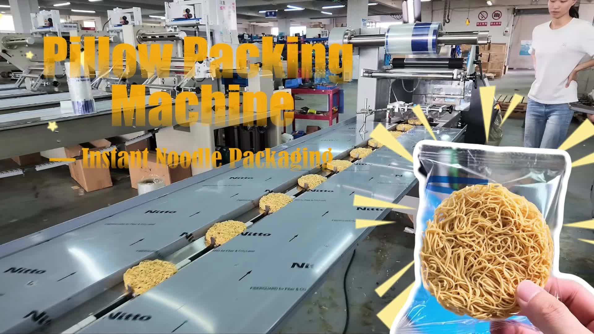 @Aolge packaging machine