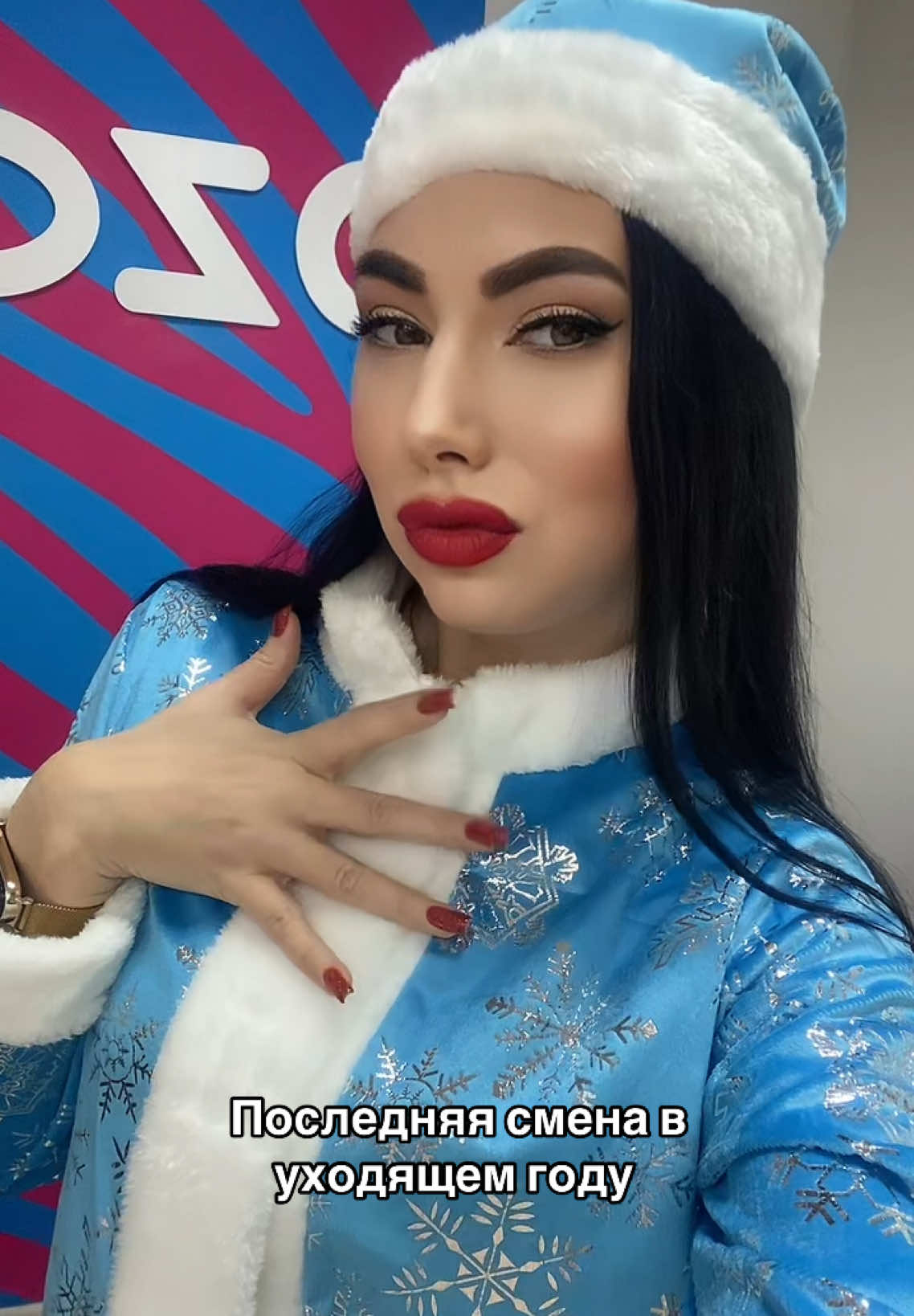 @🩷Alina s ОЗОНА🩵