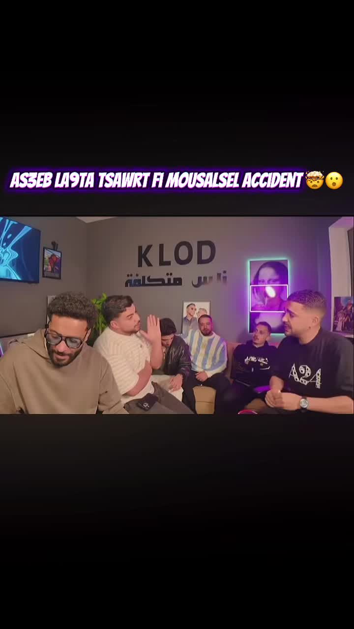 @TN STREAM MEMES