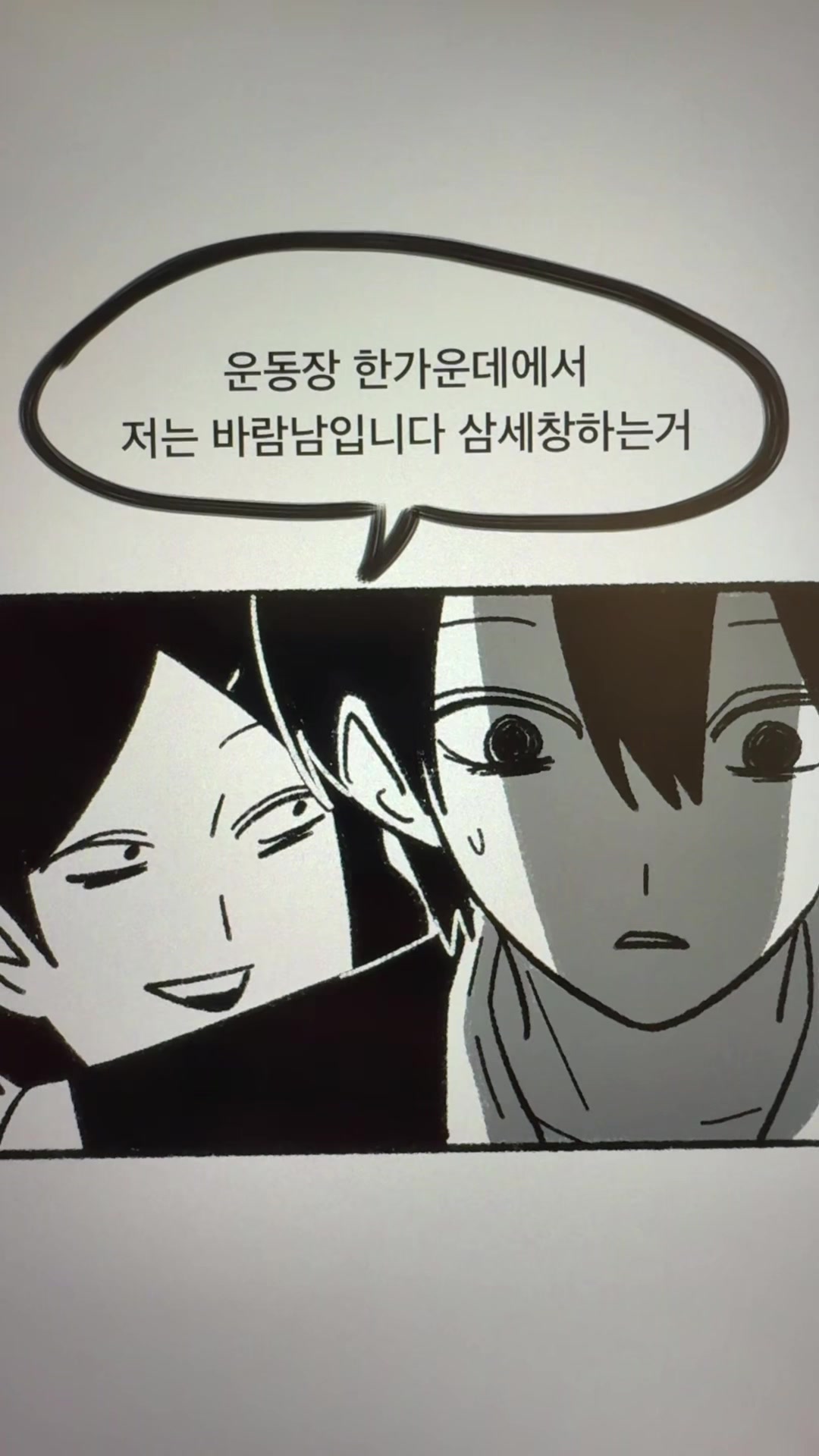 @흐헹