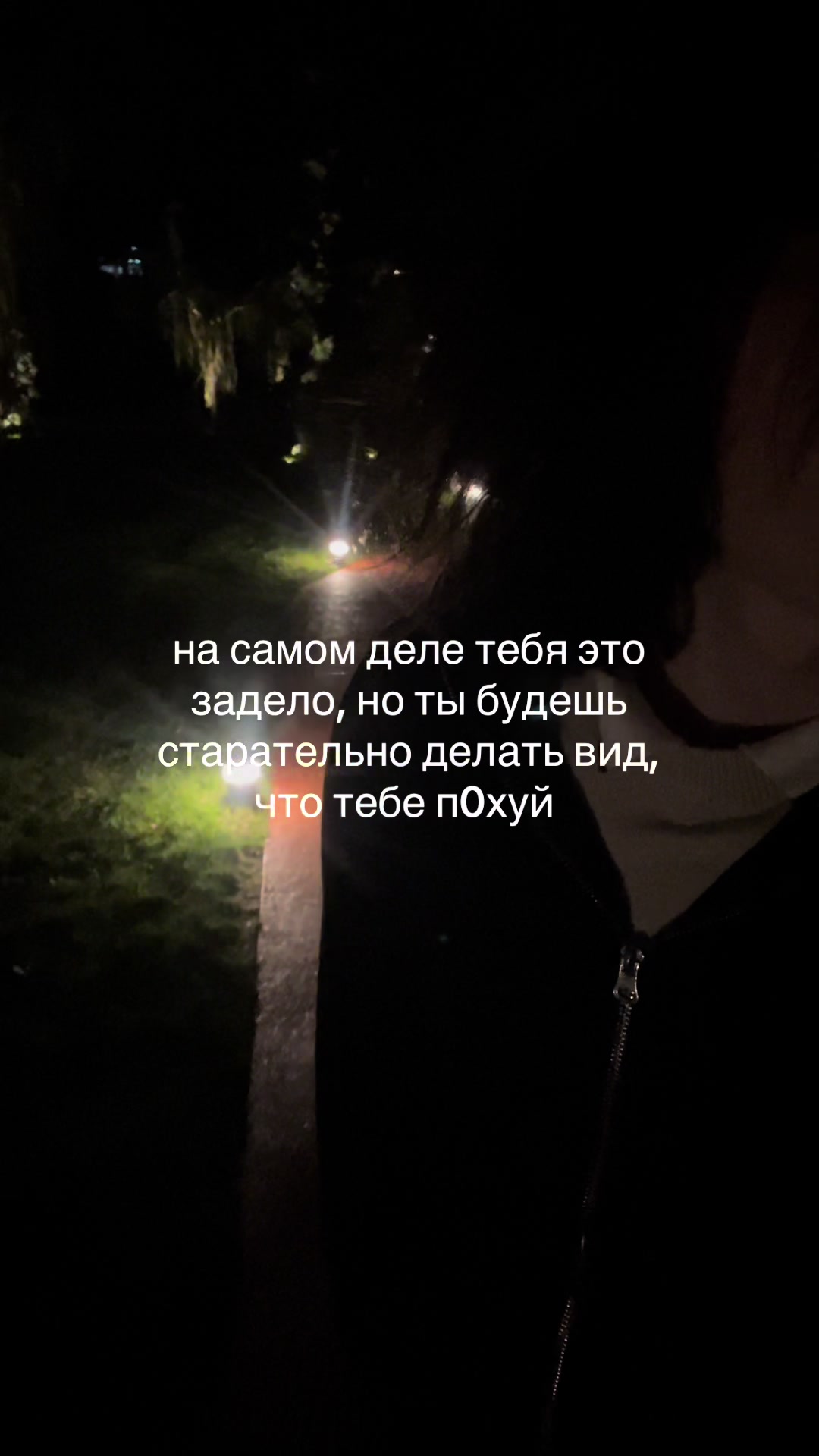 @ТГК-lovafik