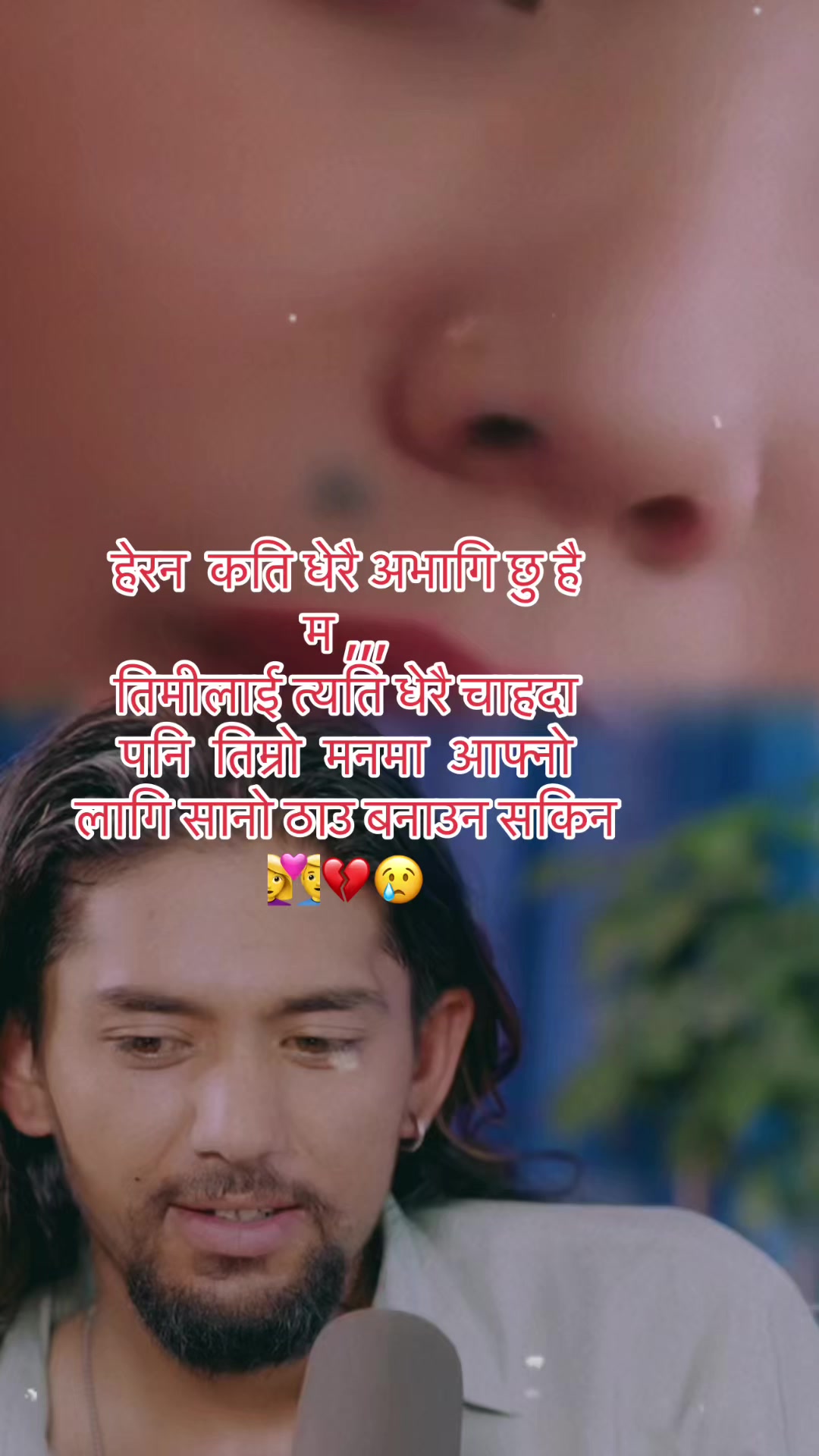 @Dear  जिन्दगि 💔🇳🇵